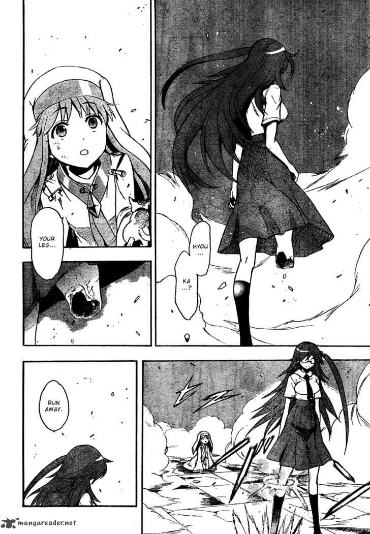 To Aru Majutsu No Index 43 25