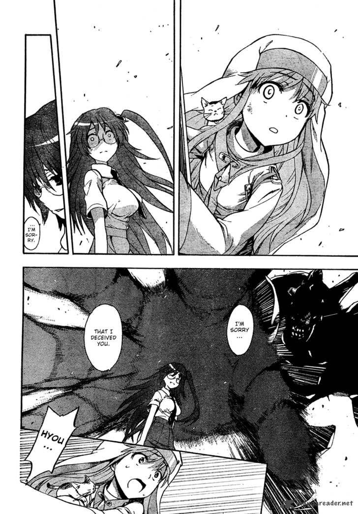 To Aru Majutsu No Index 43 29