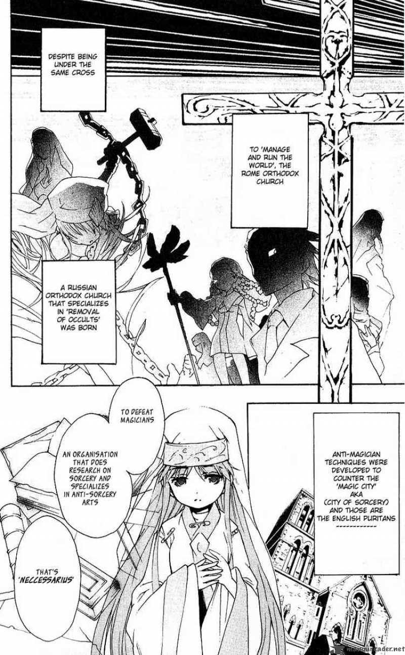 To Aru Majutsu No Index 5 27