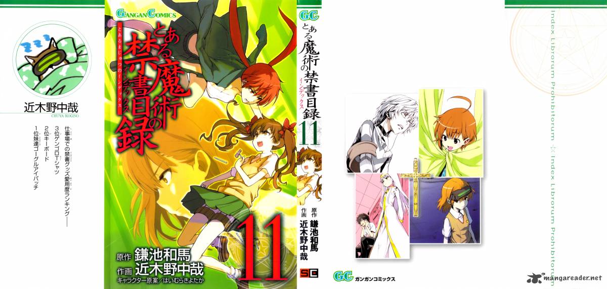 To Aru Majutsu No Index 58 1