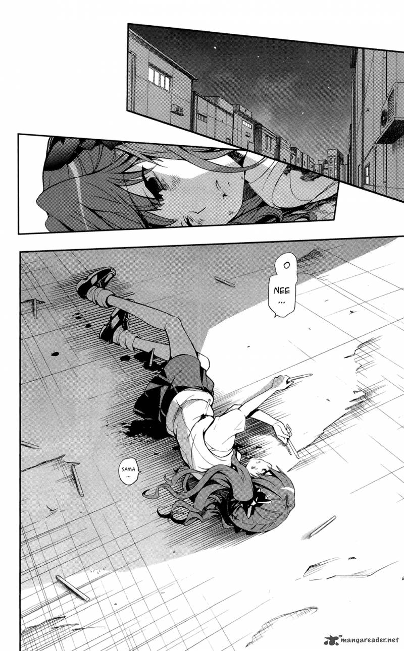 To Aru Majutsu No Index 60 20
