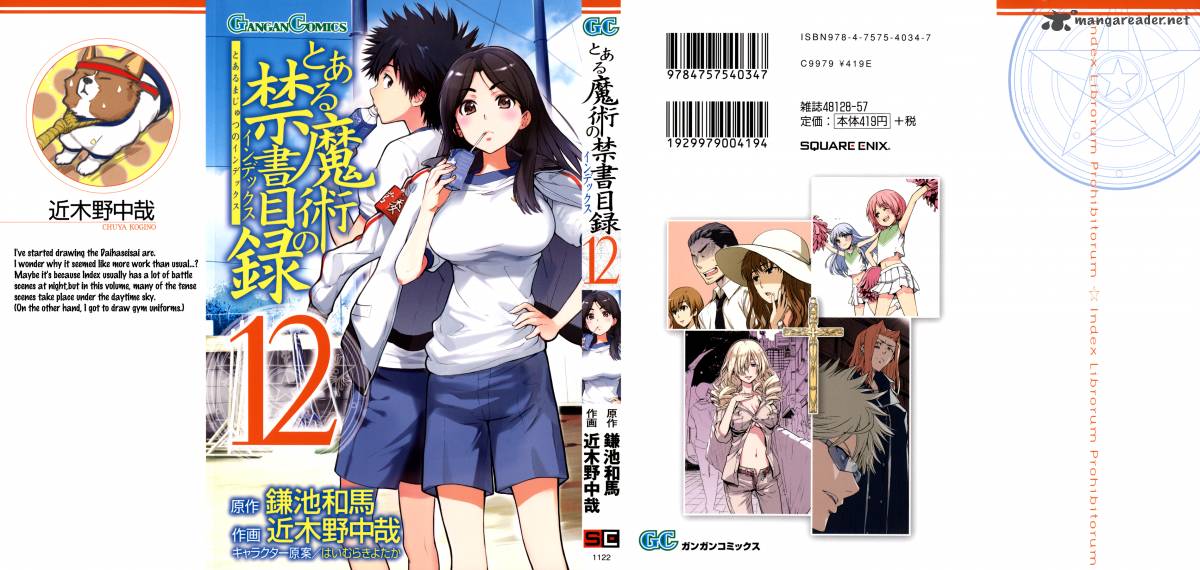 To Aru Majutsu No Index 66 1