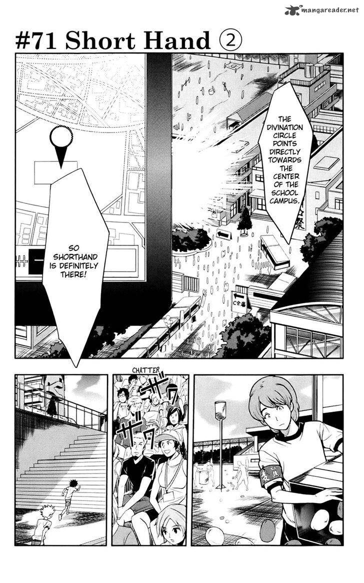 To Aru Majutsu No Index 71 1
