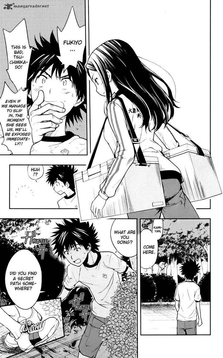 To Aru Majutsu No Index 71 3