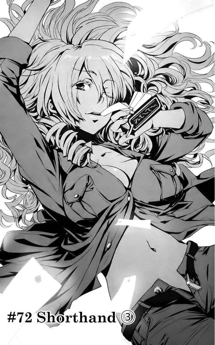 To Aru Majutsu No Index 72 1