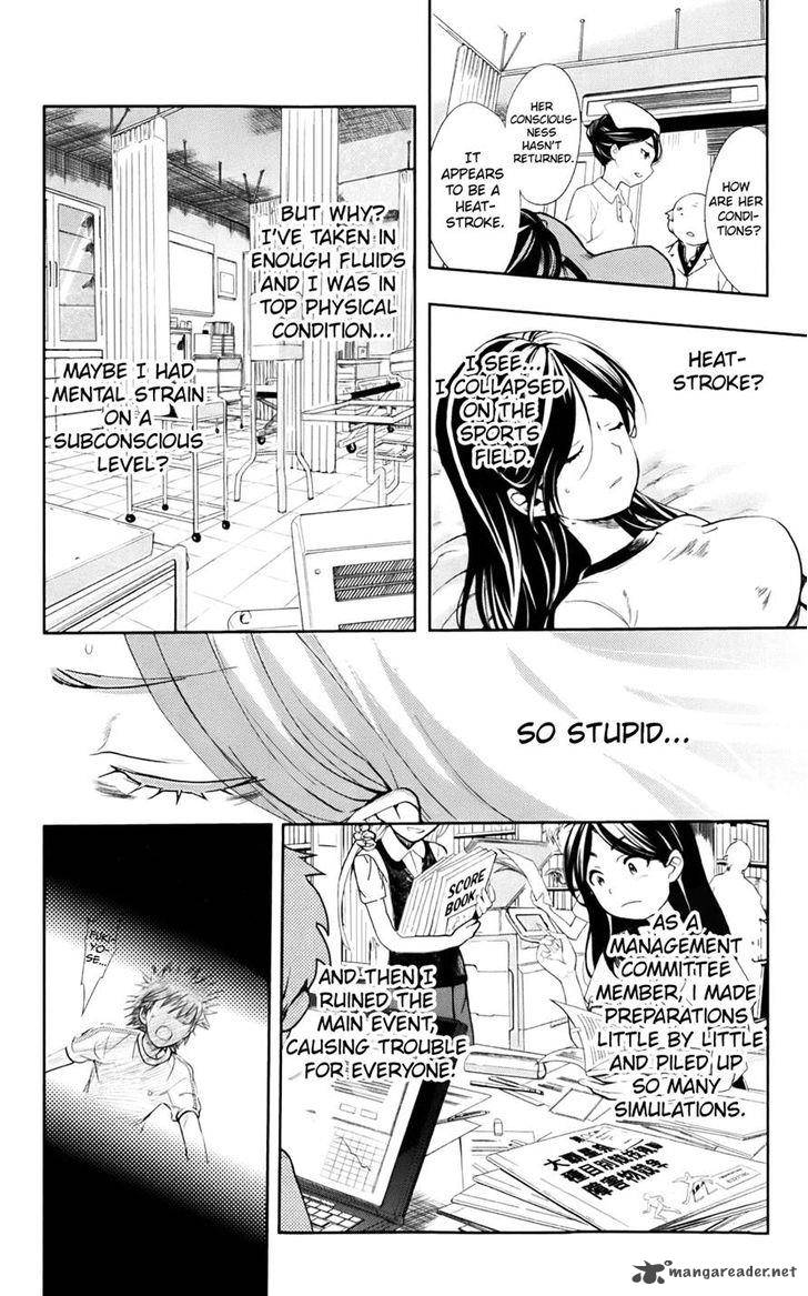 To Aru Majutsu No Index 72 4