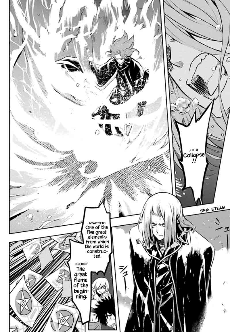 To Aru Majutsu No Index 82 12