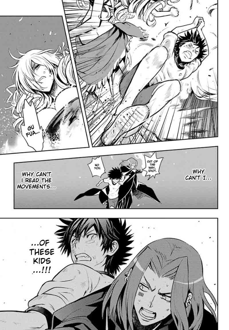 To Aru Majutsu No Index 82 19