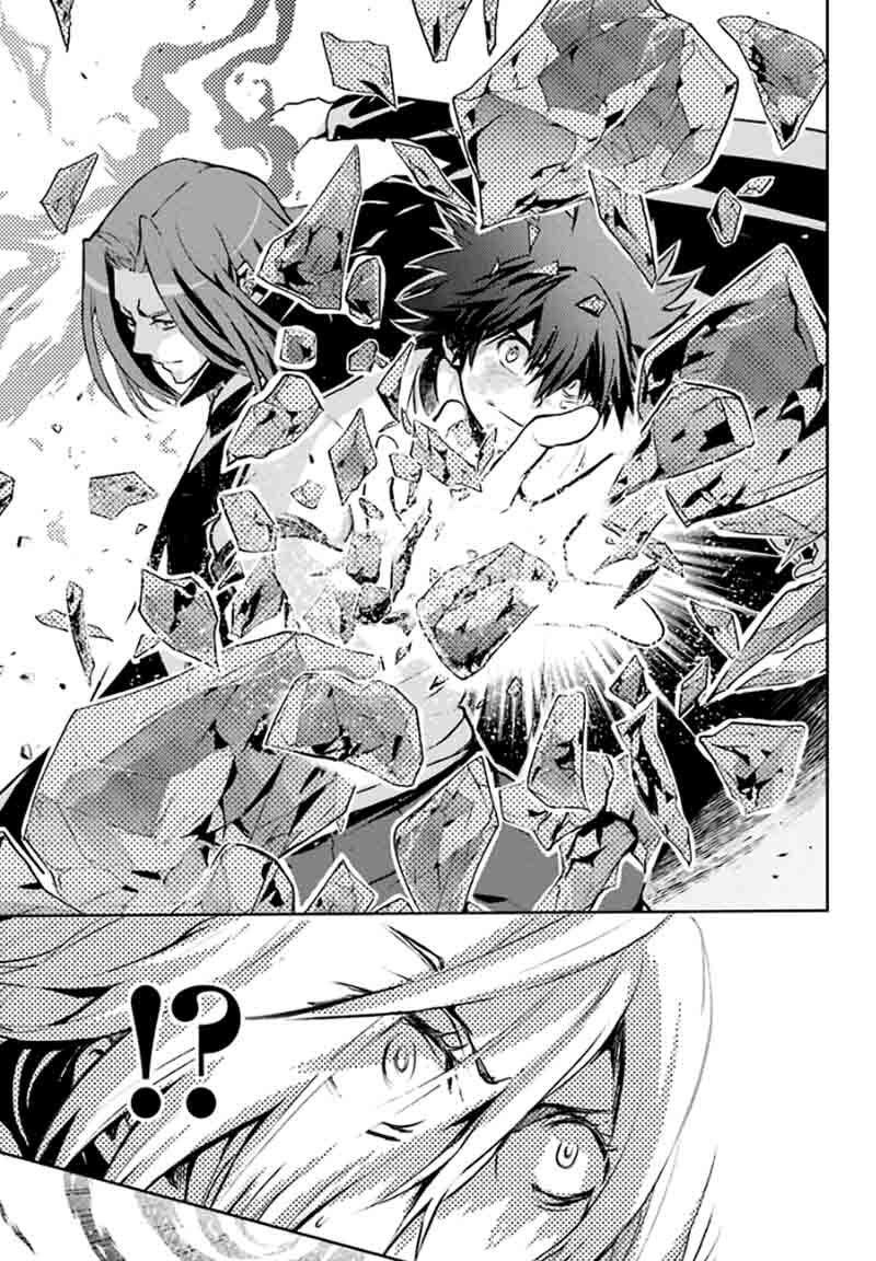 To Aru Majutsu No Index 82 21