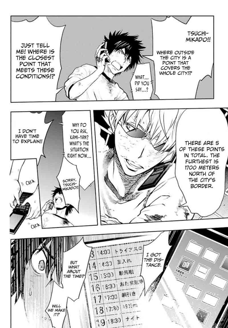 To Aru Majutsu No Index 84 8