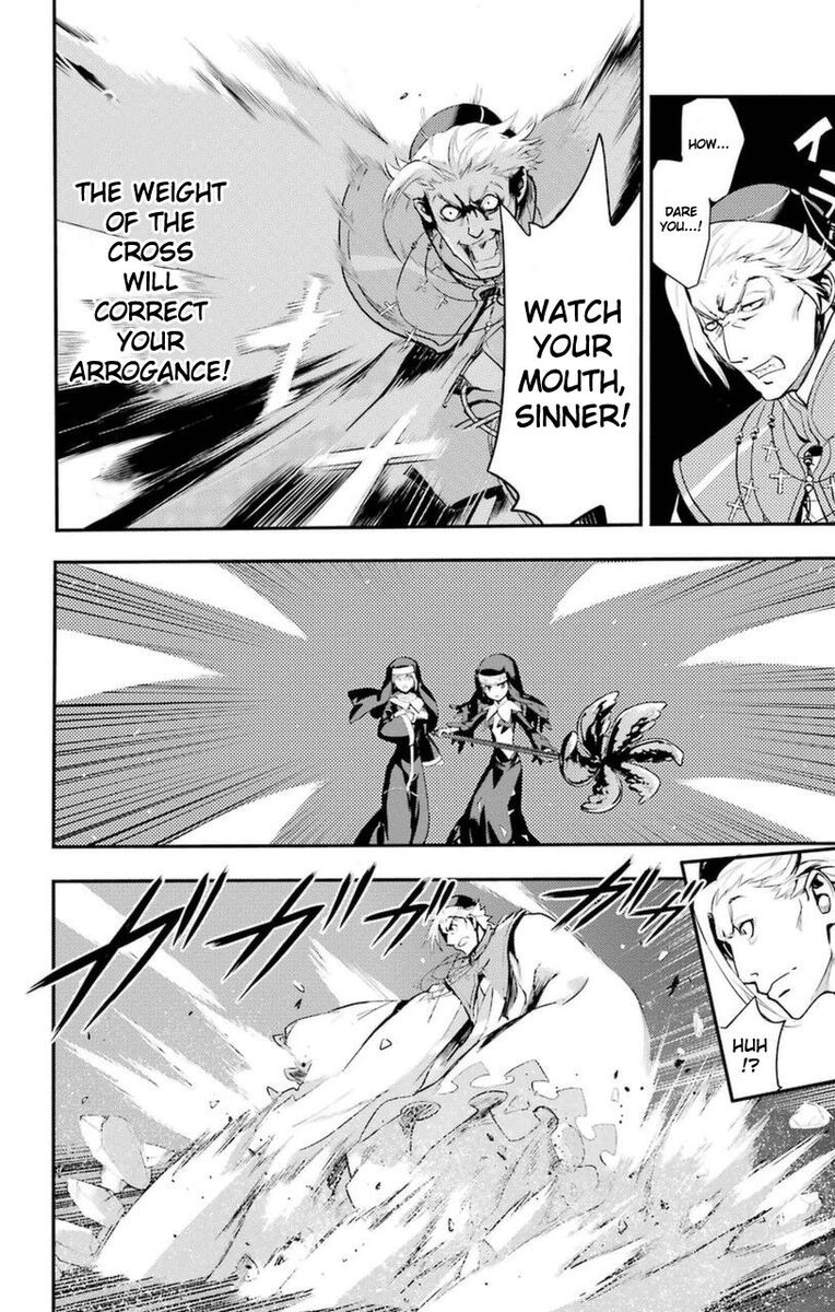 To Aru Majutsu No Index 95 13