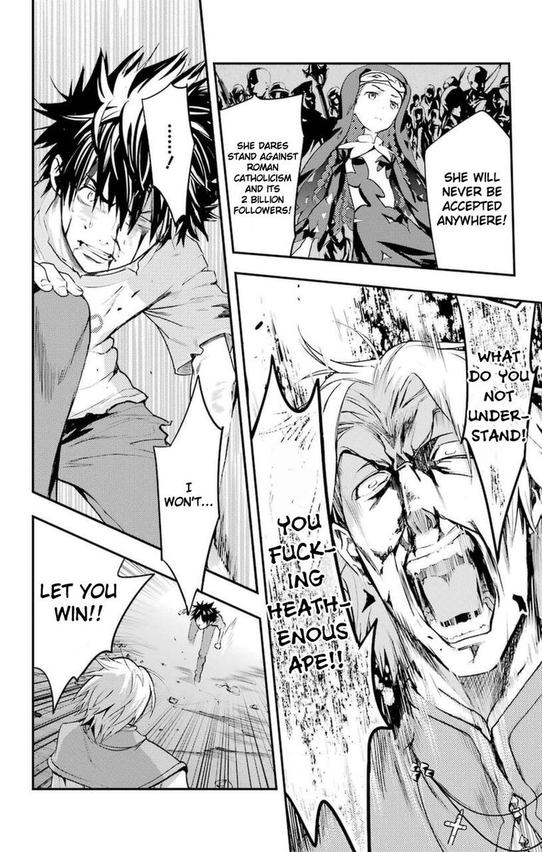 To Aru Majutsu No Index 96 6