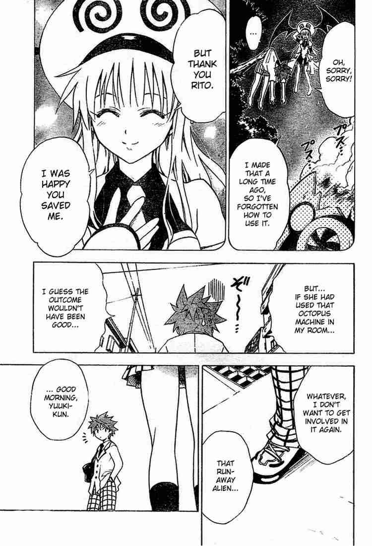 To Love Ru 1 47