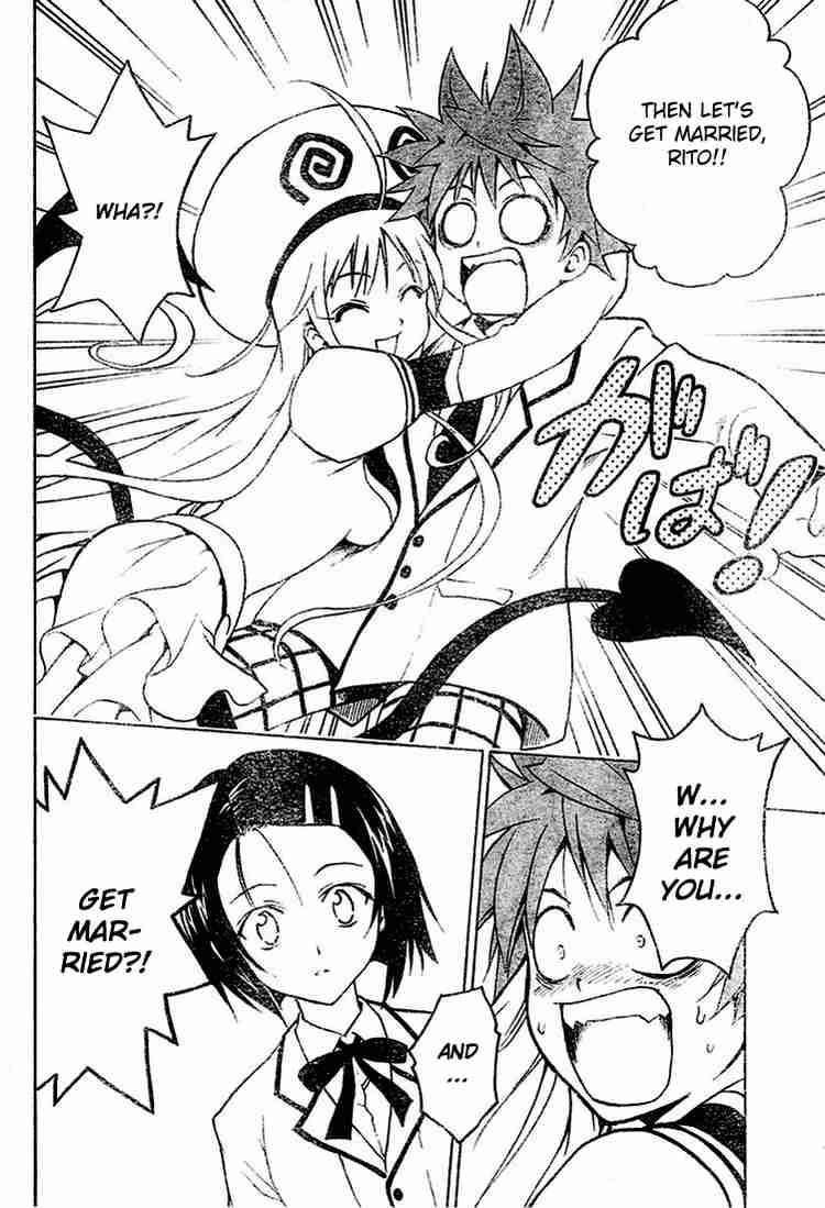 To Love Ru 1 52