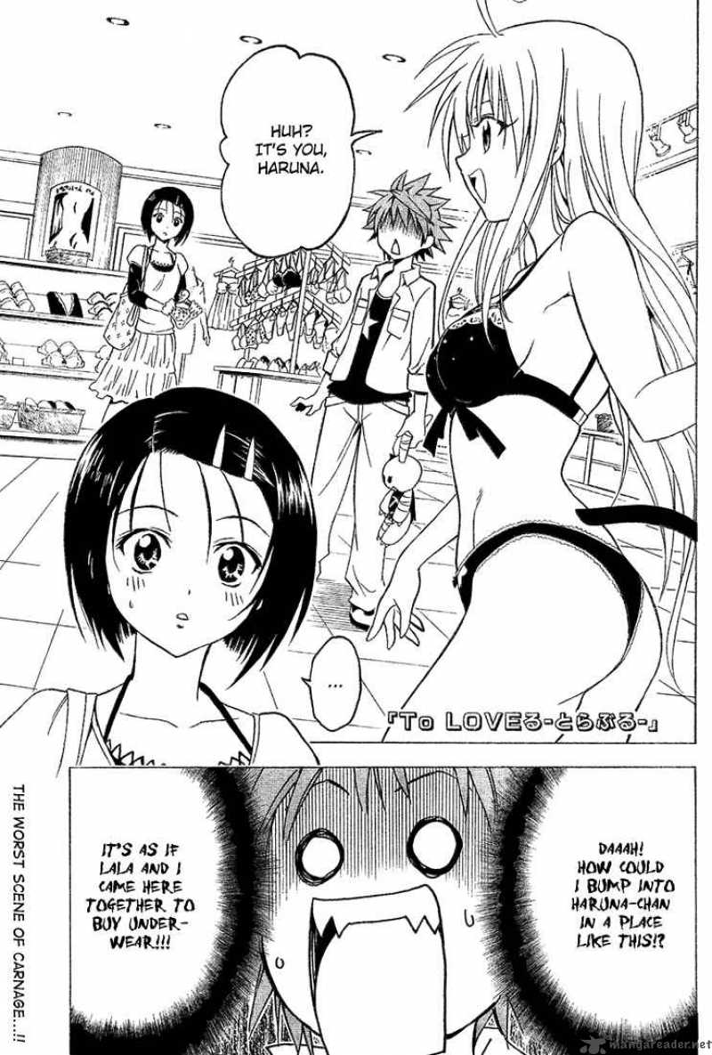 To Love Ru 10 1