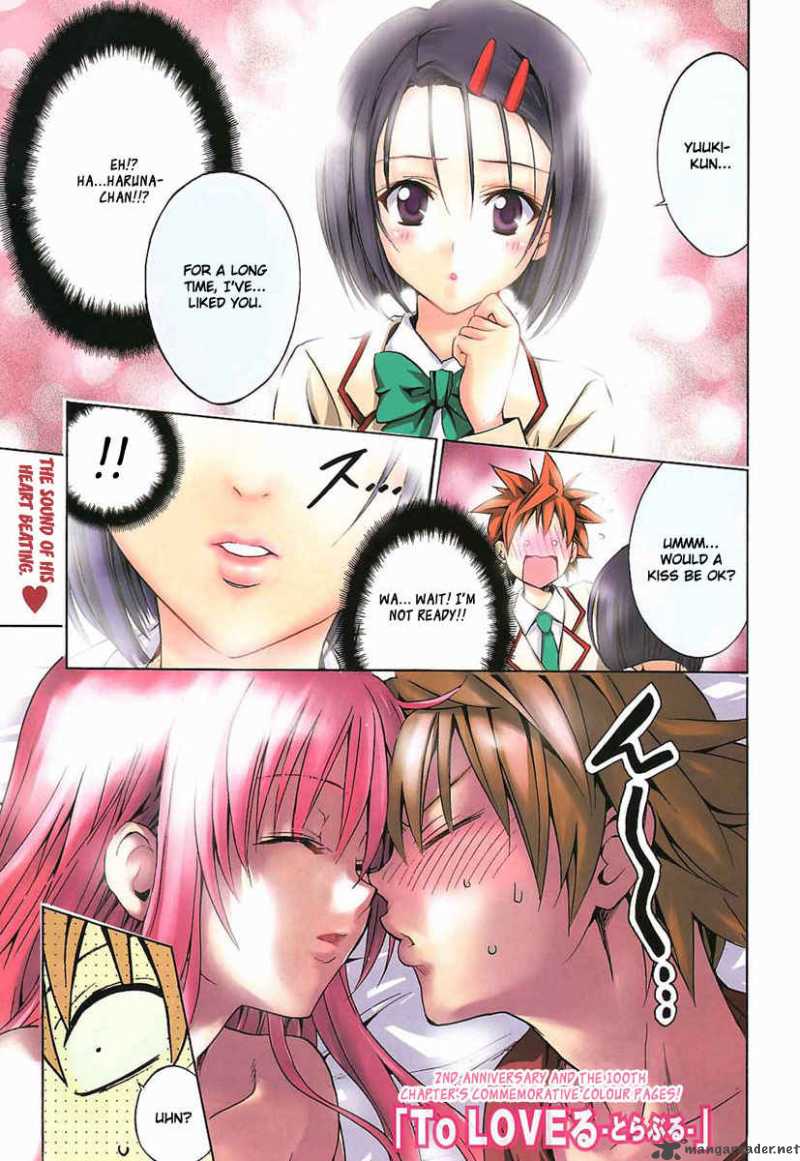 To Love Ru 100 1