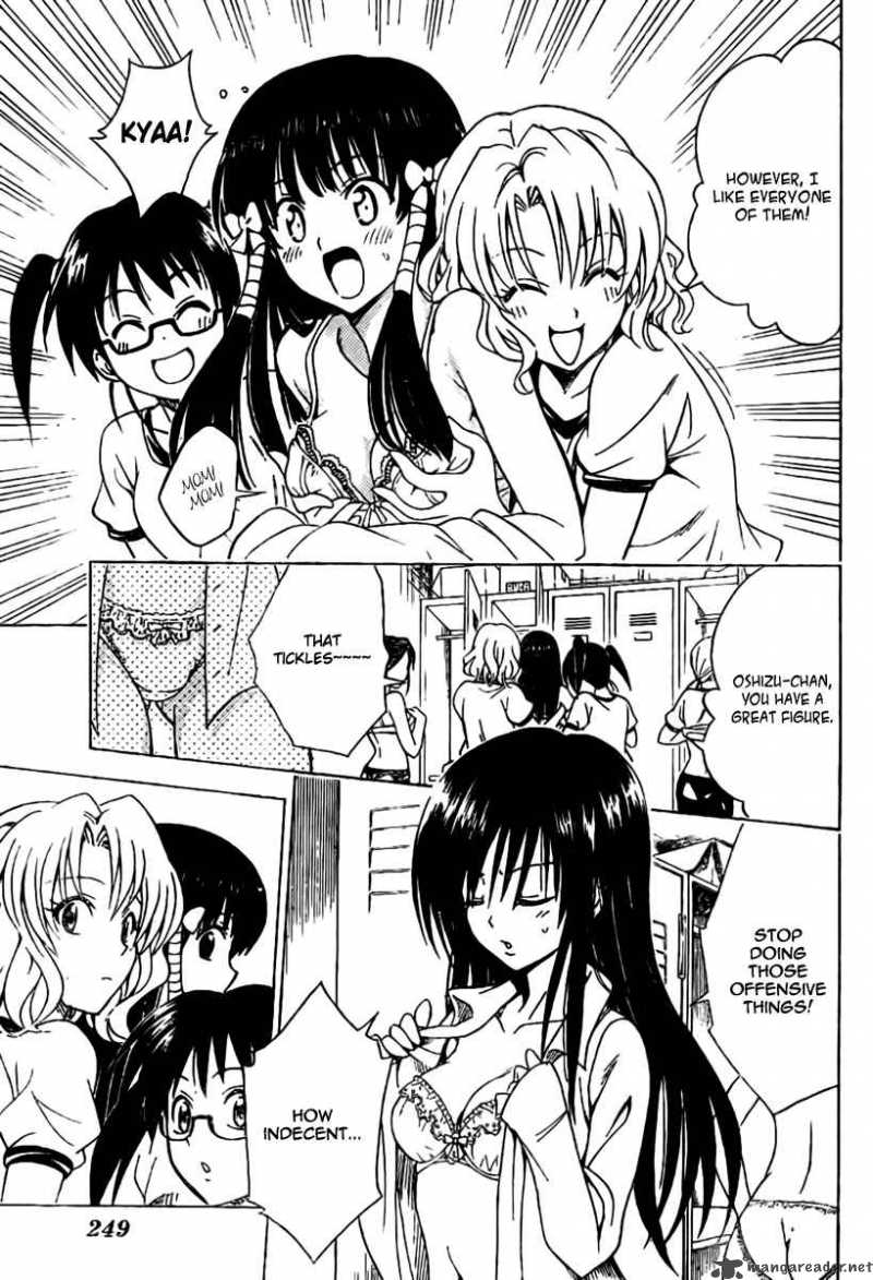 To Love Ru 100 10