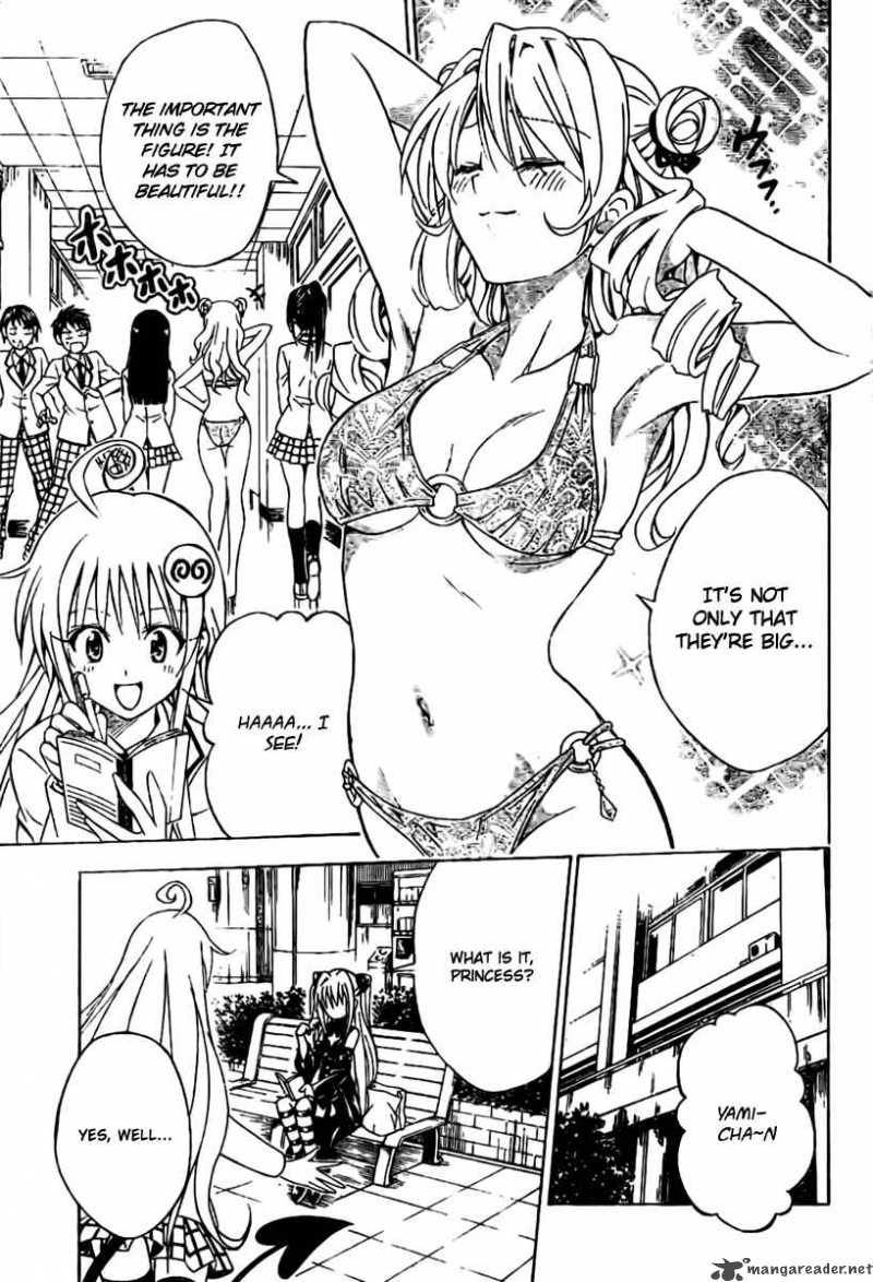 To Love Ru 100 14