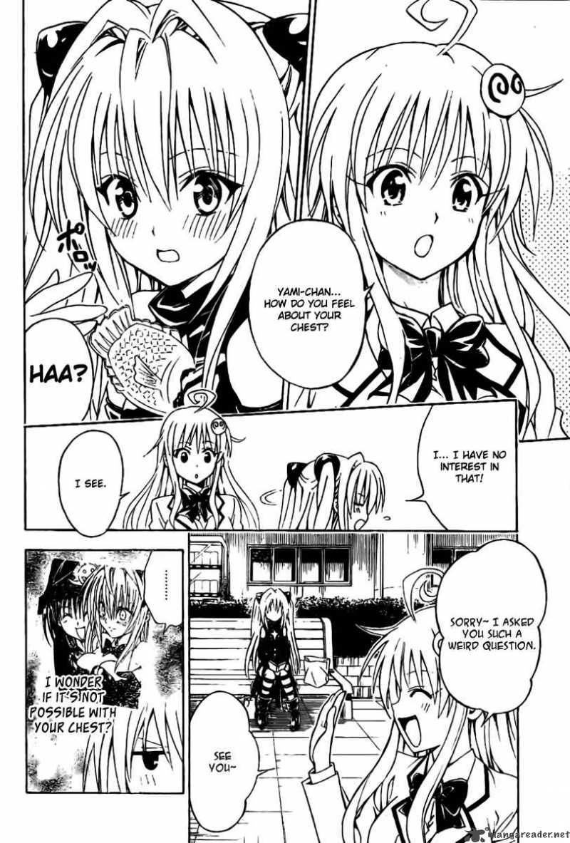 To Love Ru 100 15