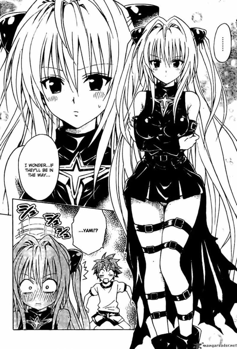 To Love Ru 100 17