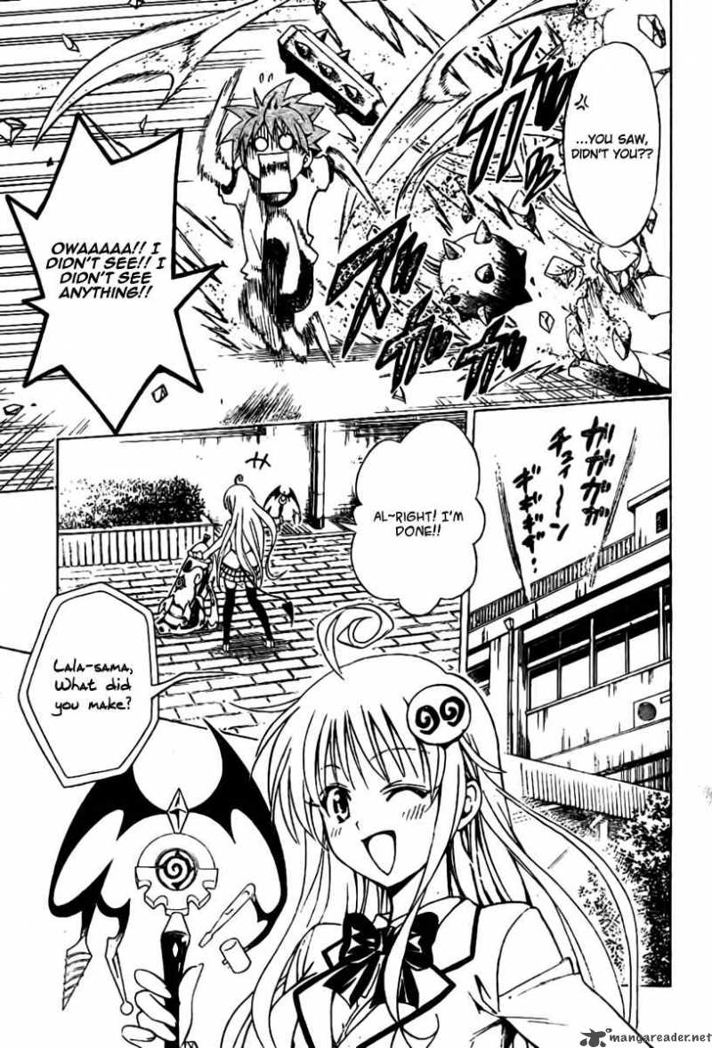 To Love Ru 100 18