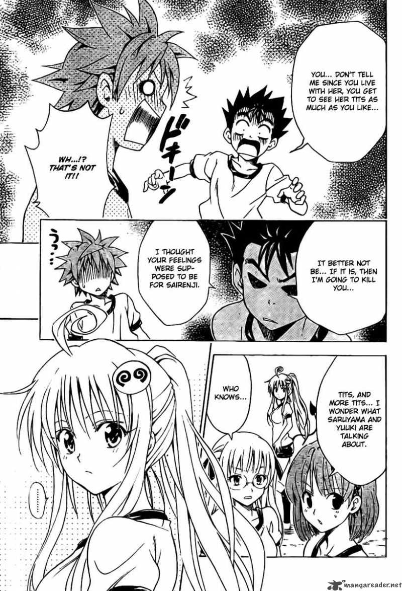 To Love Ru 100 8