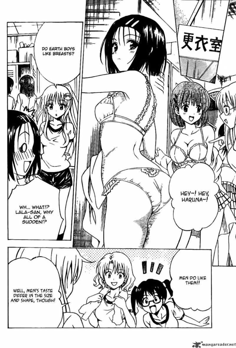 To Love Ru 100 9