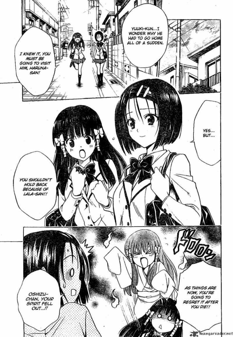 To Love Ru 101 11