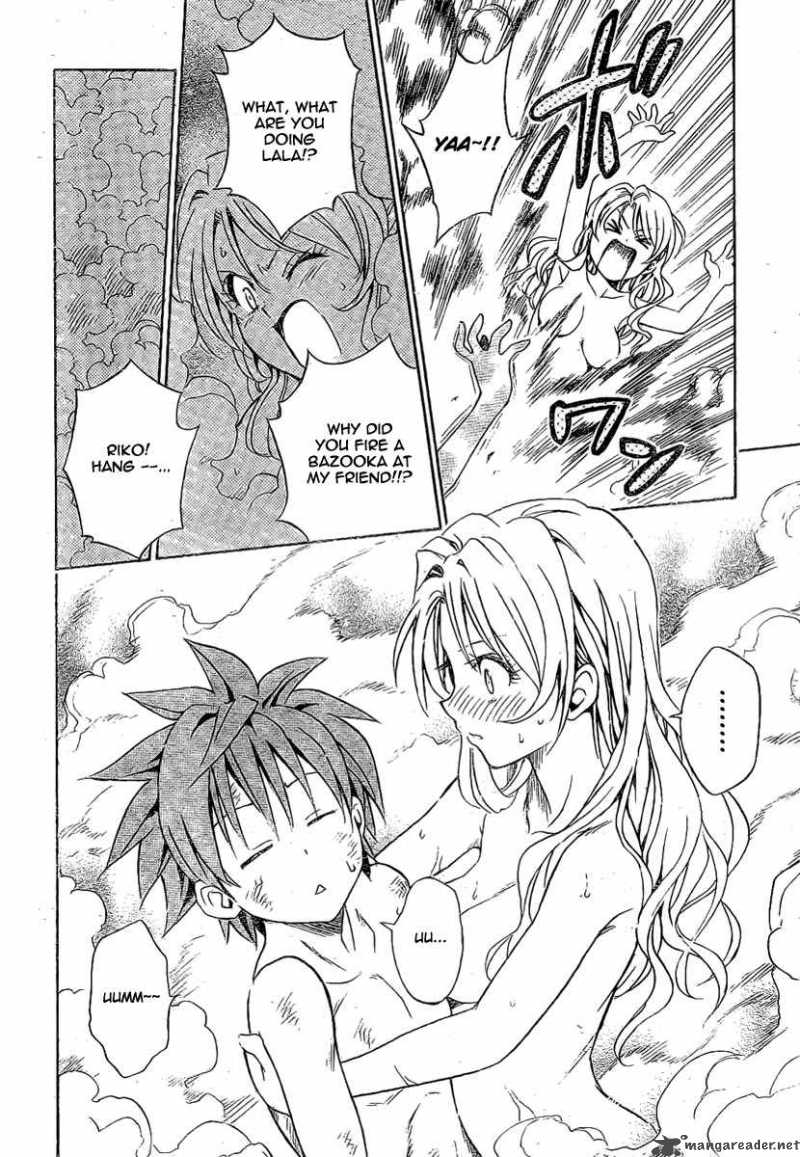 To Love Ru 102 18