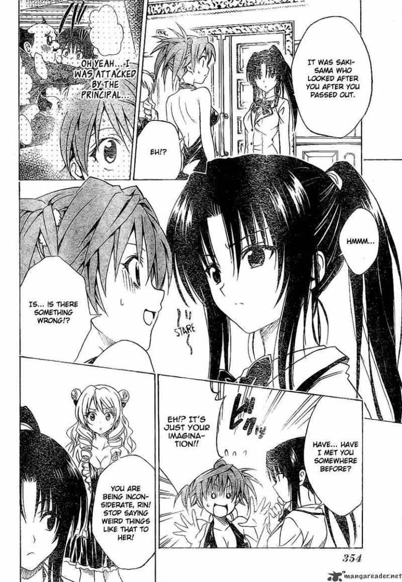 To Love Ru 102 6