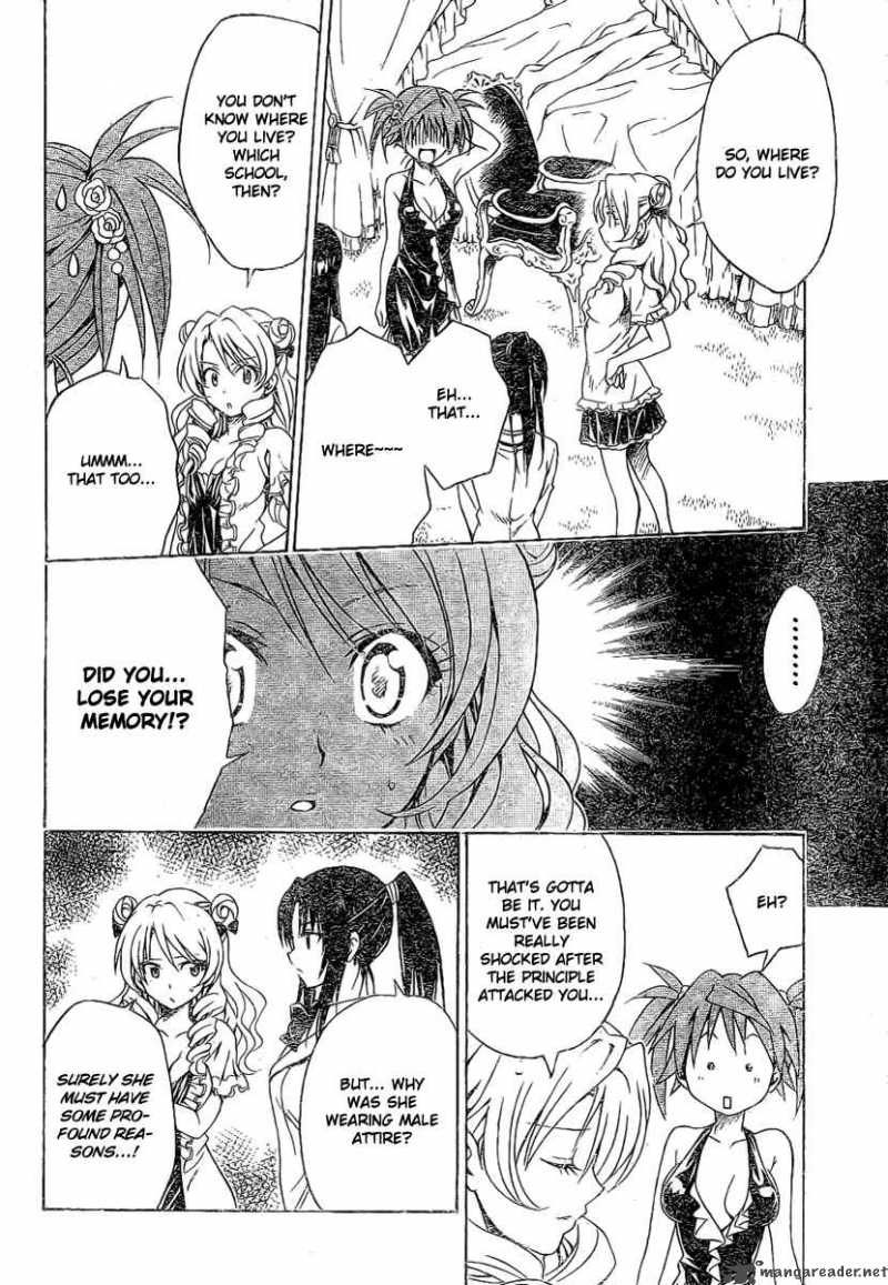 To Love Ru 102 8