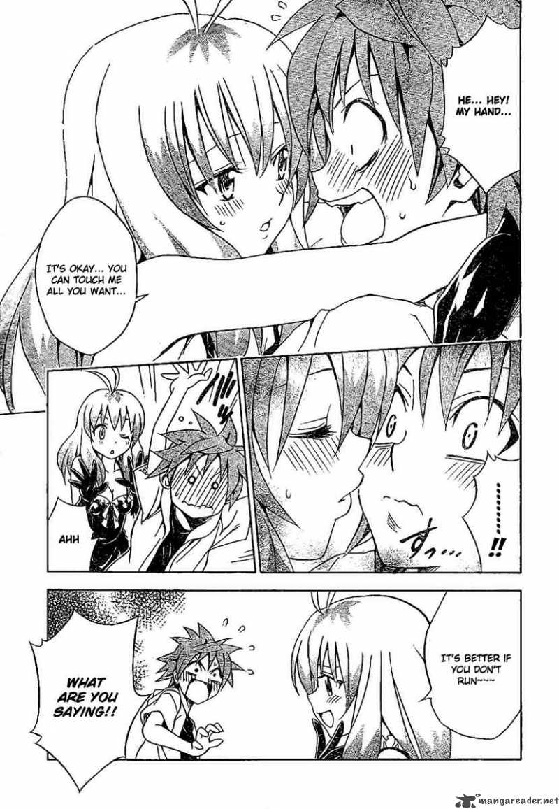 To Love Ru 103 17