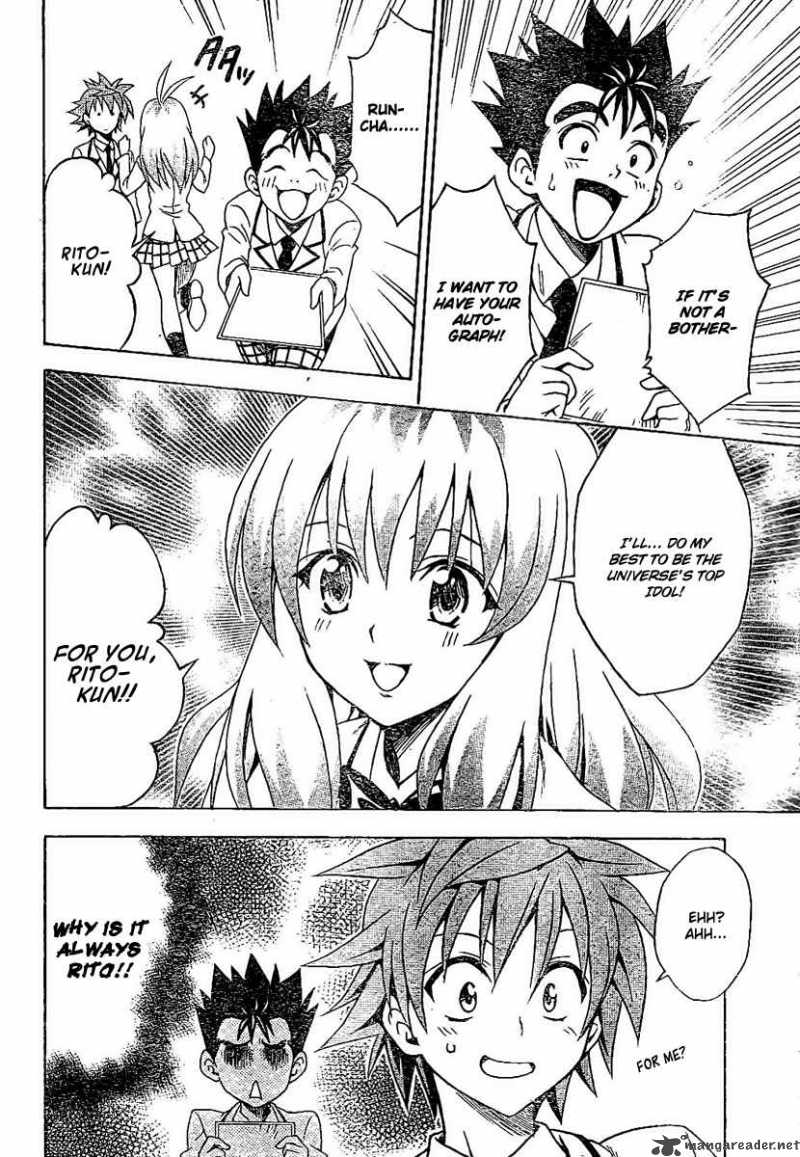 To Love Ru 103 4