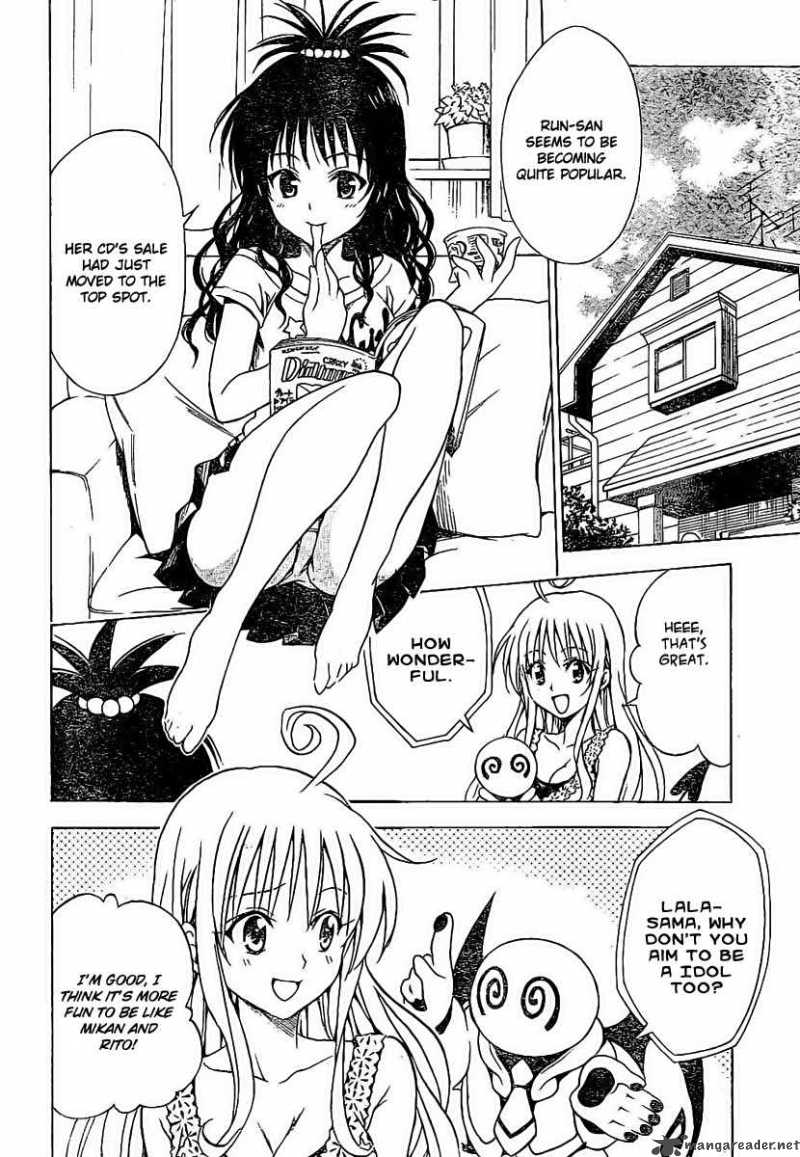 To Love Ru 103 8