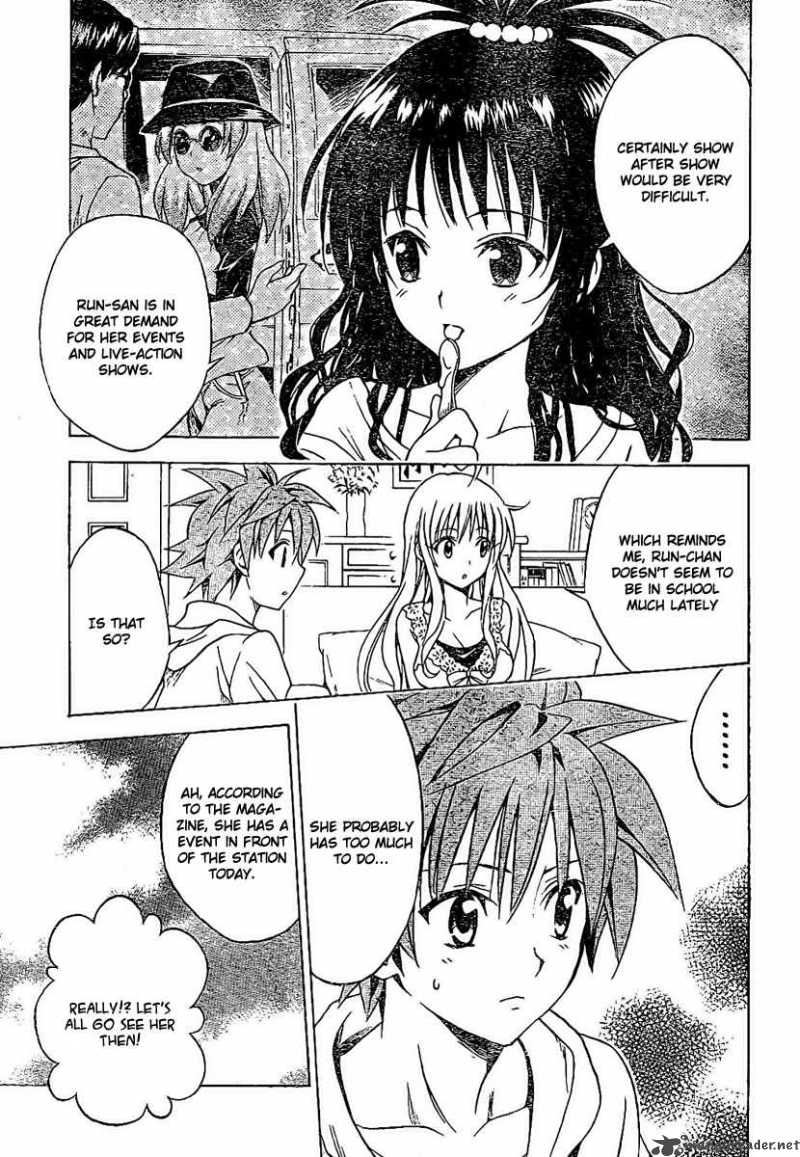 To Love Ru 103 9