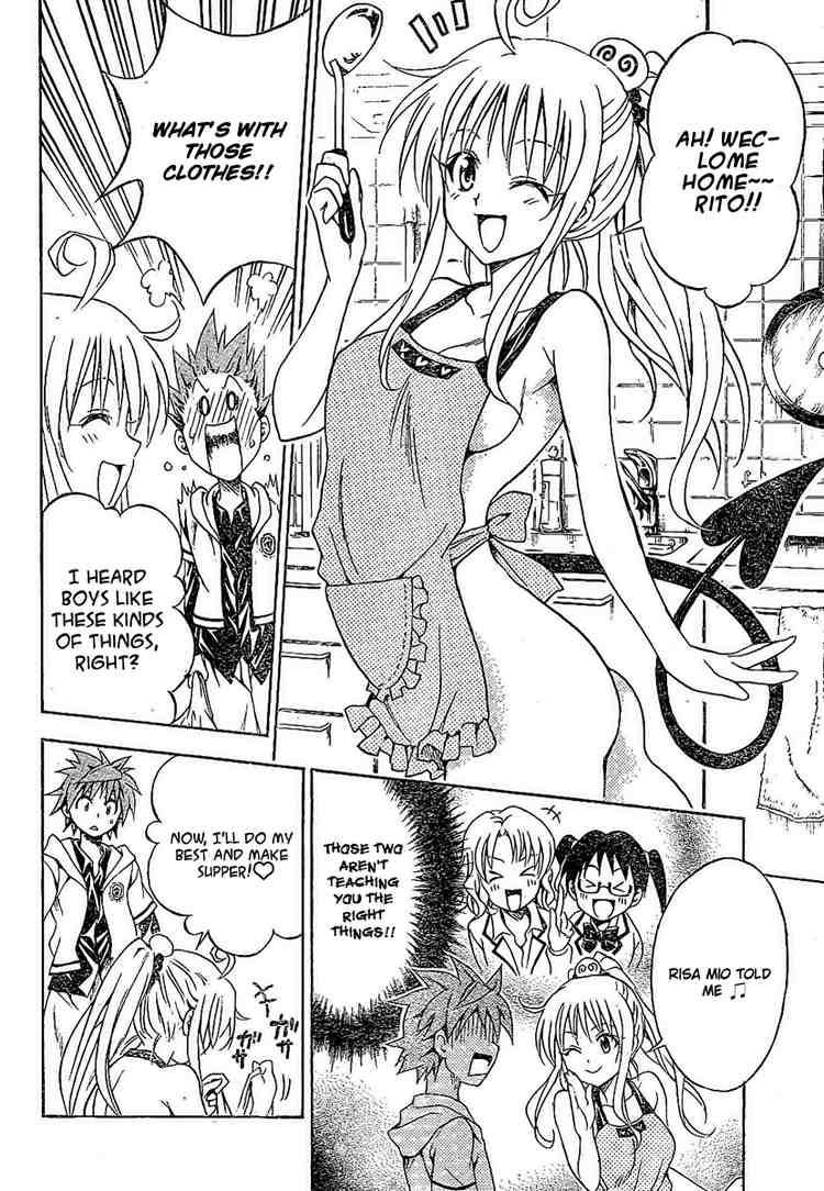 To Love Ru 104 10