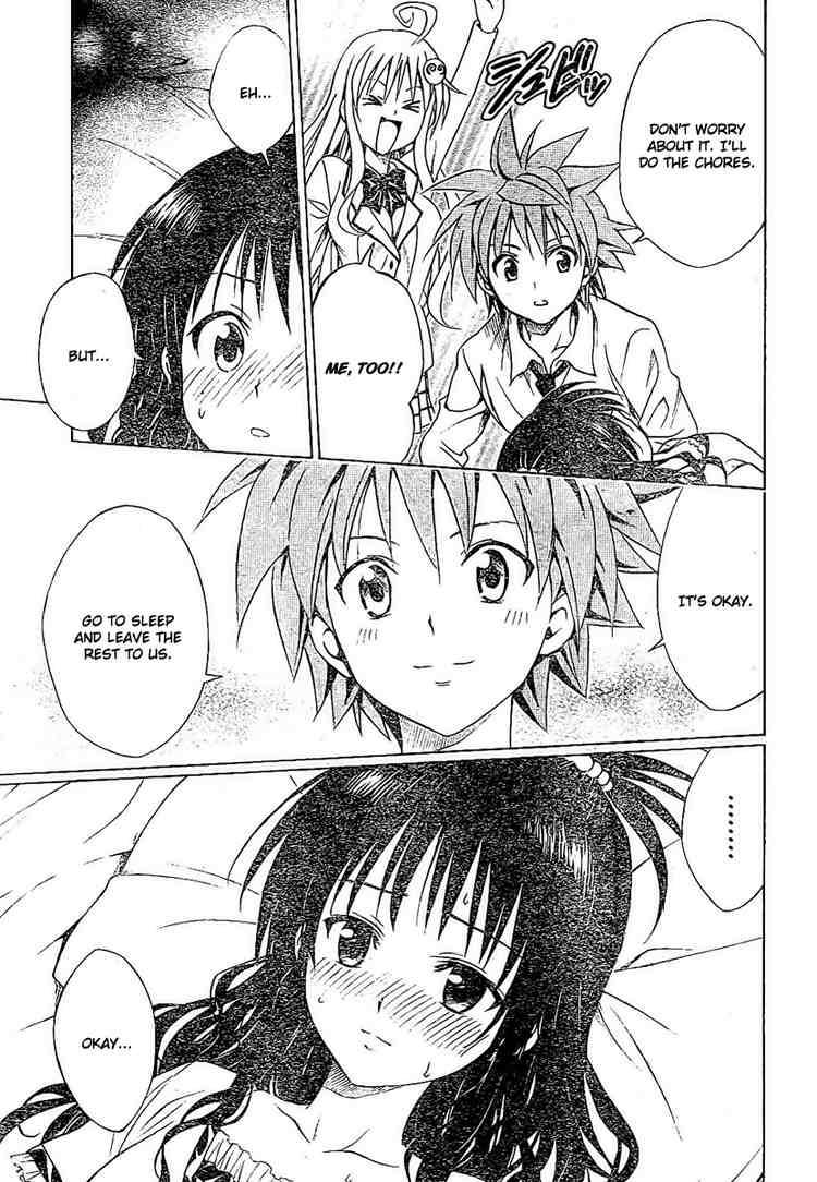 To Love Ru 104 5