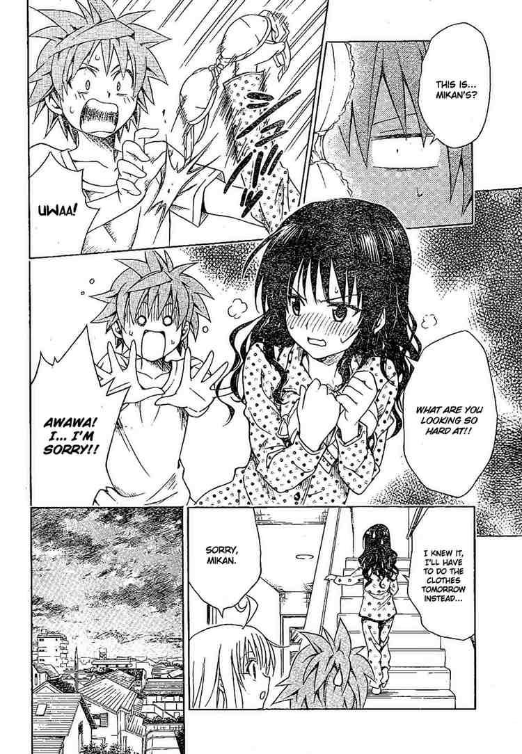 To Love Ru 104 8