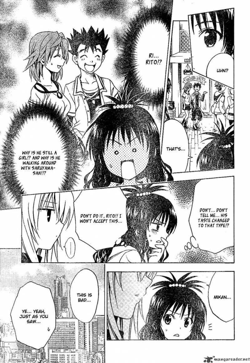 To Love Ru 106 15