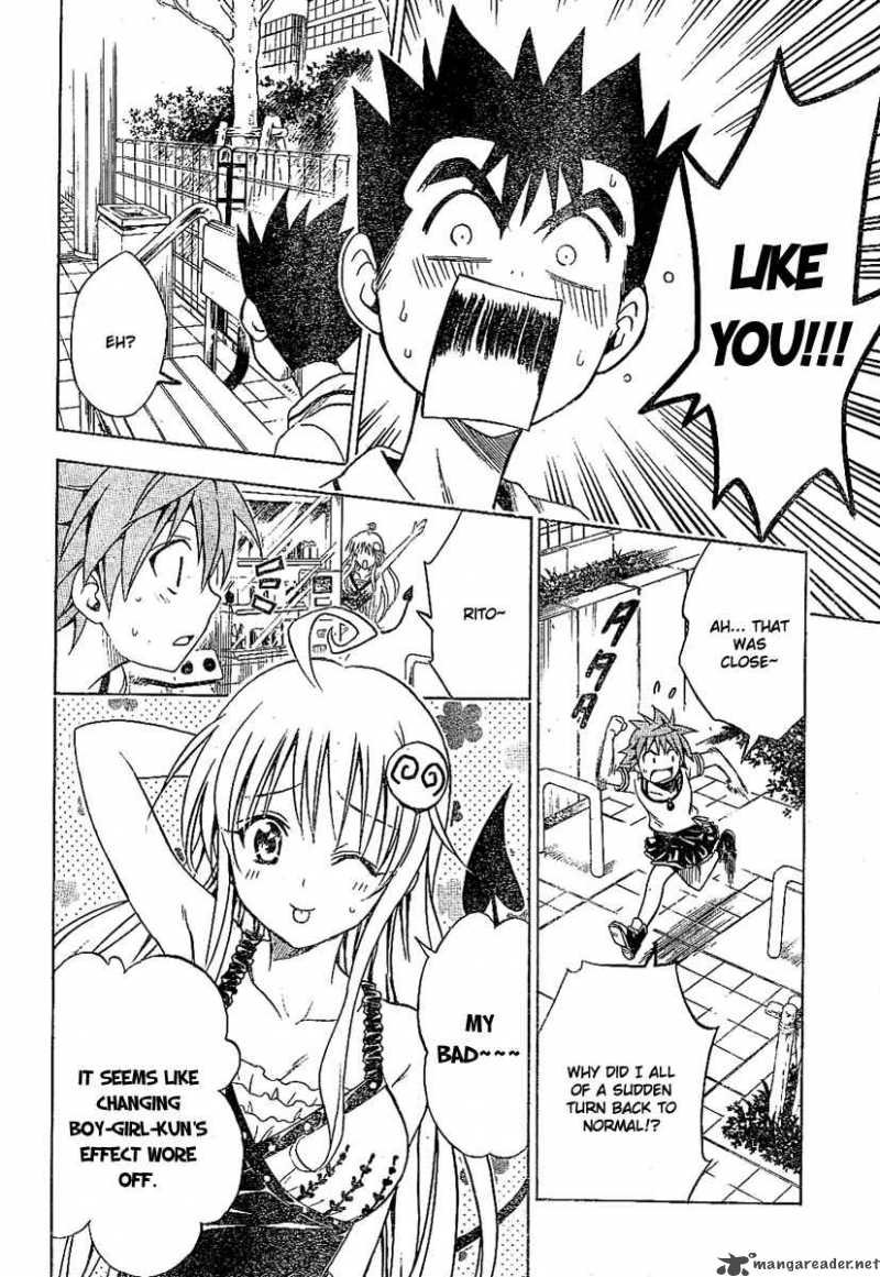 To Love Ru 106 18