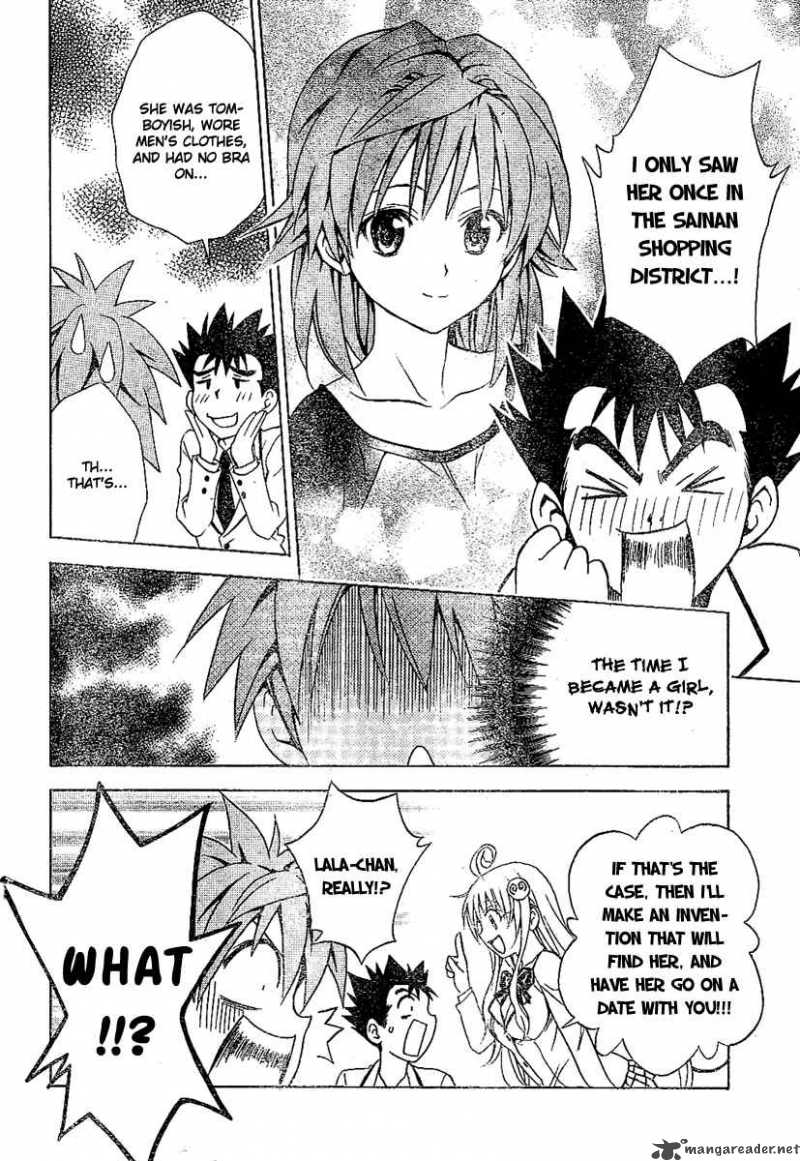 To Love Ru 106 2