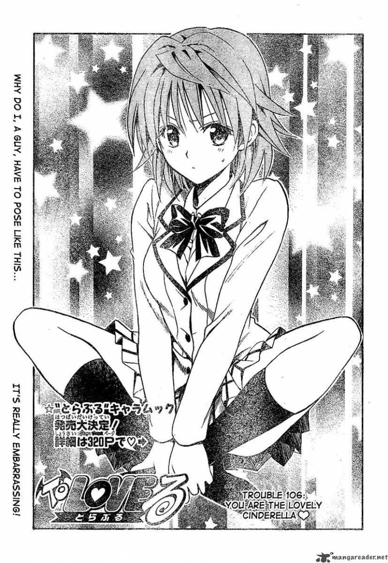 To Love Ru 106 3