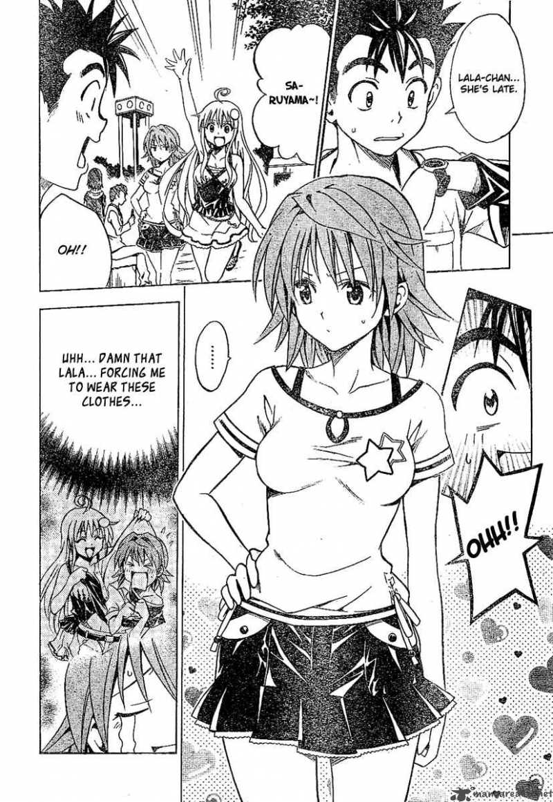 To Love Ru 106 6