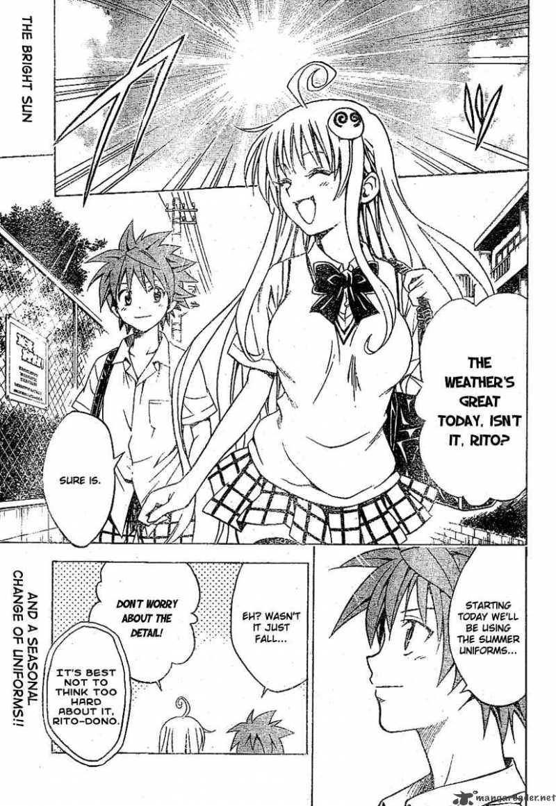 To Love Ru 107 1