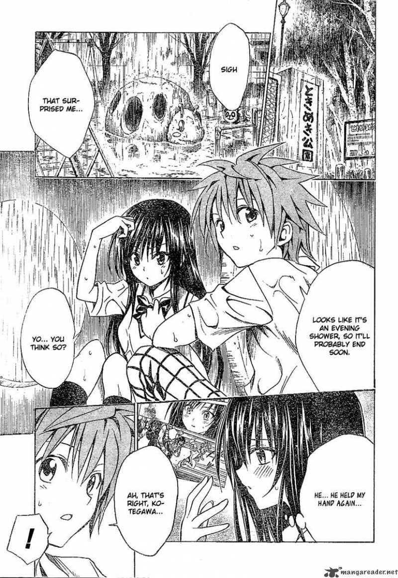 To Love Ru 107 13