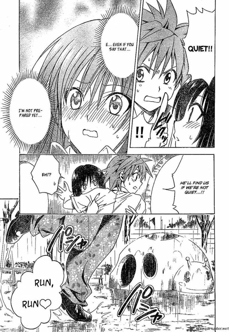 To Love Ru 107 17