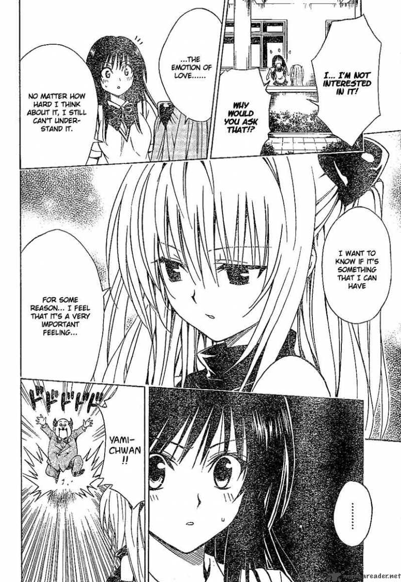 To Love Ru 107 8