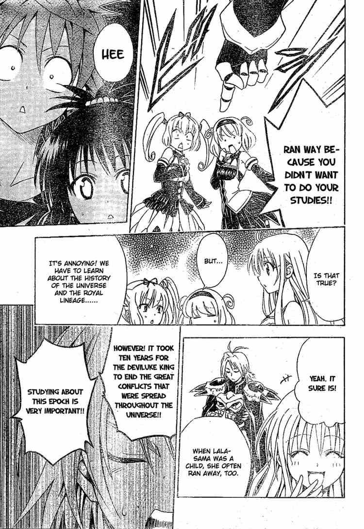 To Love Ru 108 10