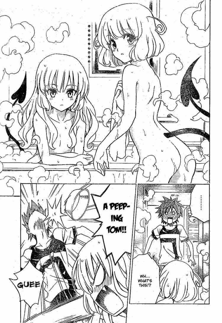 To Love Ru 108 4