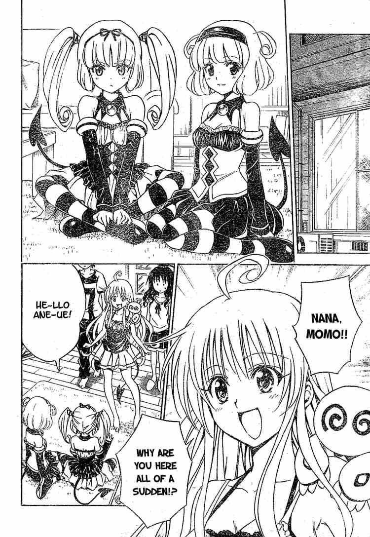 To Love Ru 108 5